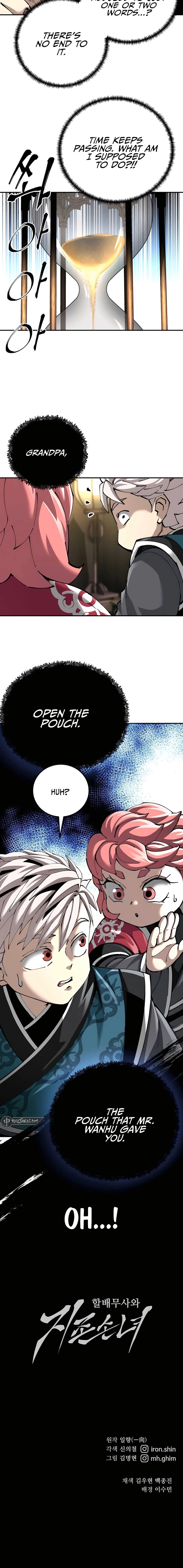 Warrior Grandpa and His Supreme Granddaughter Chapter 84 page 14 - 