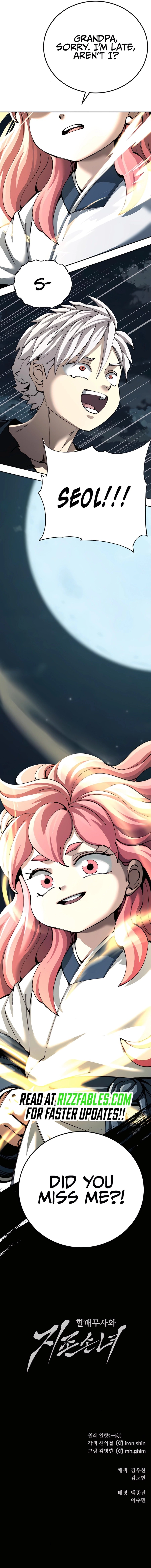 Warrior Grandpa and His Supreme Granddaughter Chapter 96 page 22 - 