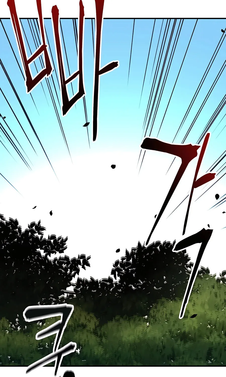 Warrior Grandpa and Supreme Granddaughter Chapter 1 page 104 - 