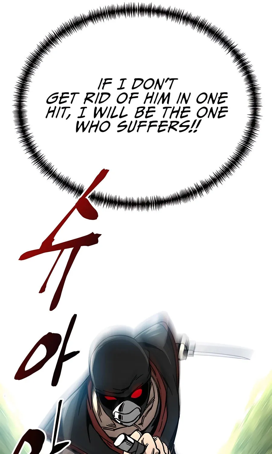 Warrior Grandpa and Supreme Granddaughter Chapter 1 page 119 - 