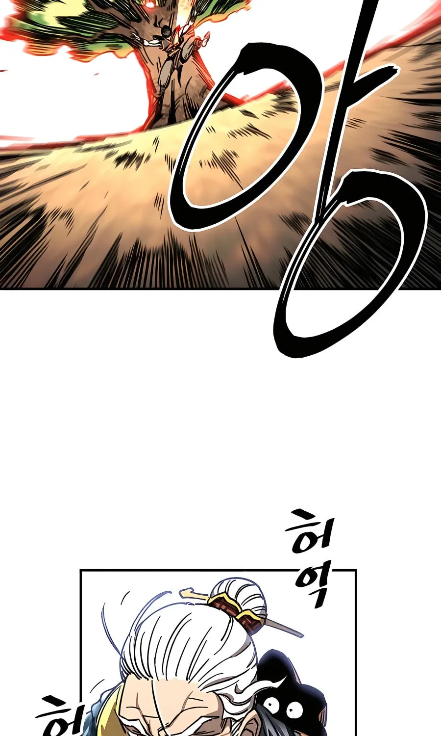 Warrior Grandpa and Supreme Granddaughter Chapter 1 page 145 - 