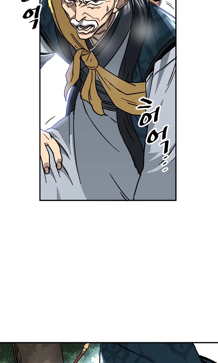 Warrior Grandpa and Supreme Granddaughter Chapter 1 page 146 - 