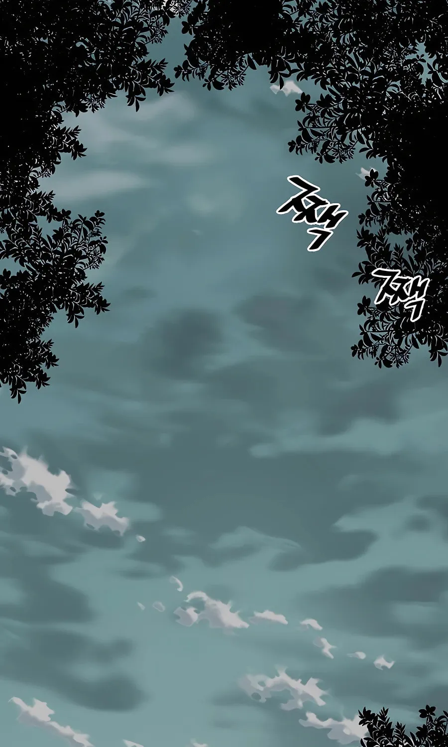 Warrior Grandpa and Supreme Granddaughter Chapter 1 page 198 - 