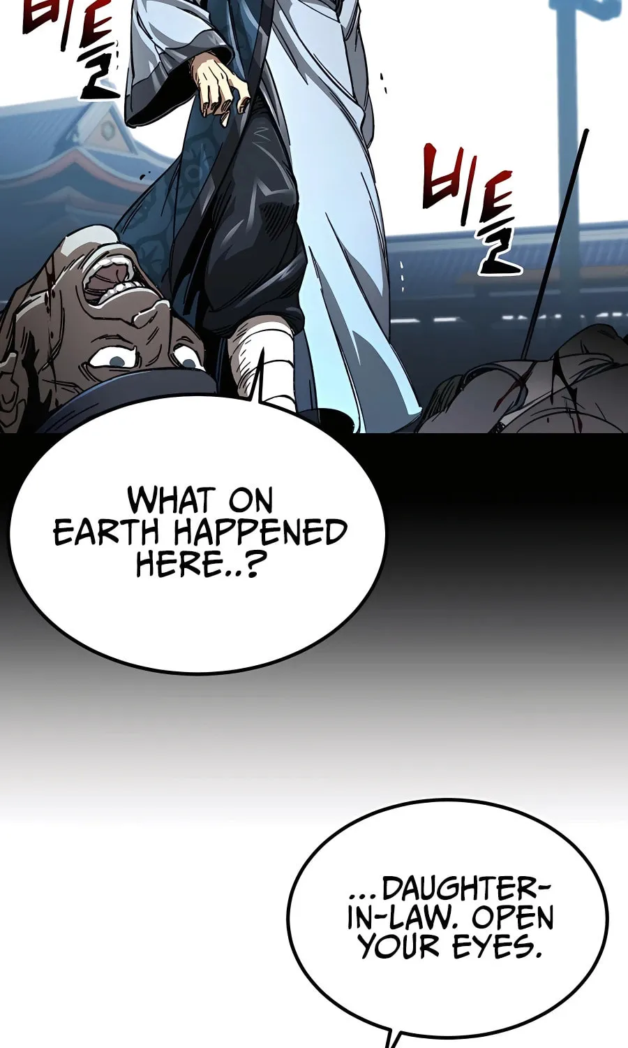 Warrior Grandpa and Supreme Granddaughter Chapter 1 page 50 - 