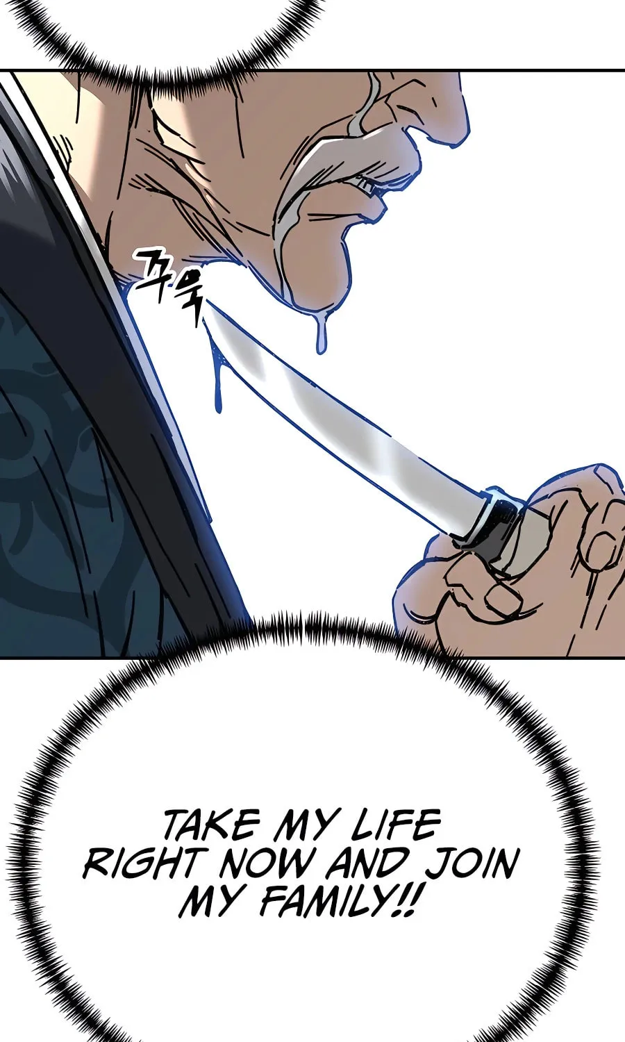 Warrior Grandpa and Supreme Granddaughter Chapter 1 page 62 - 