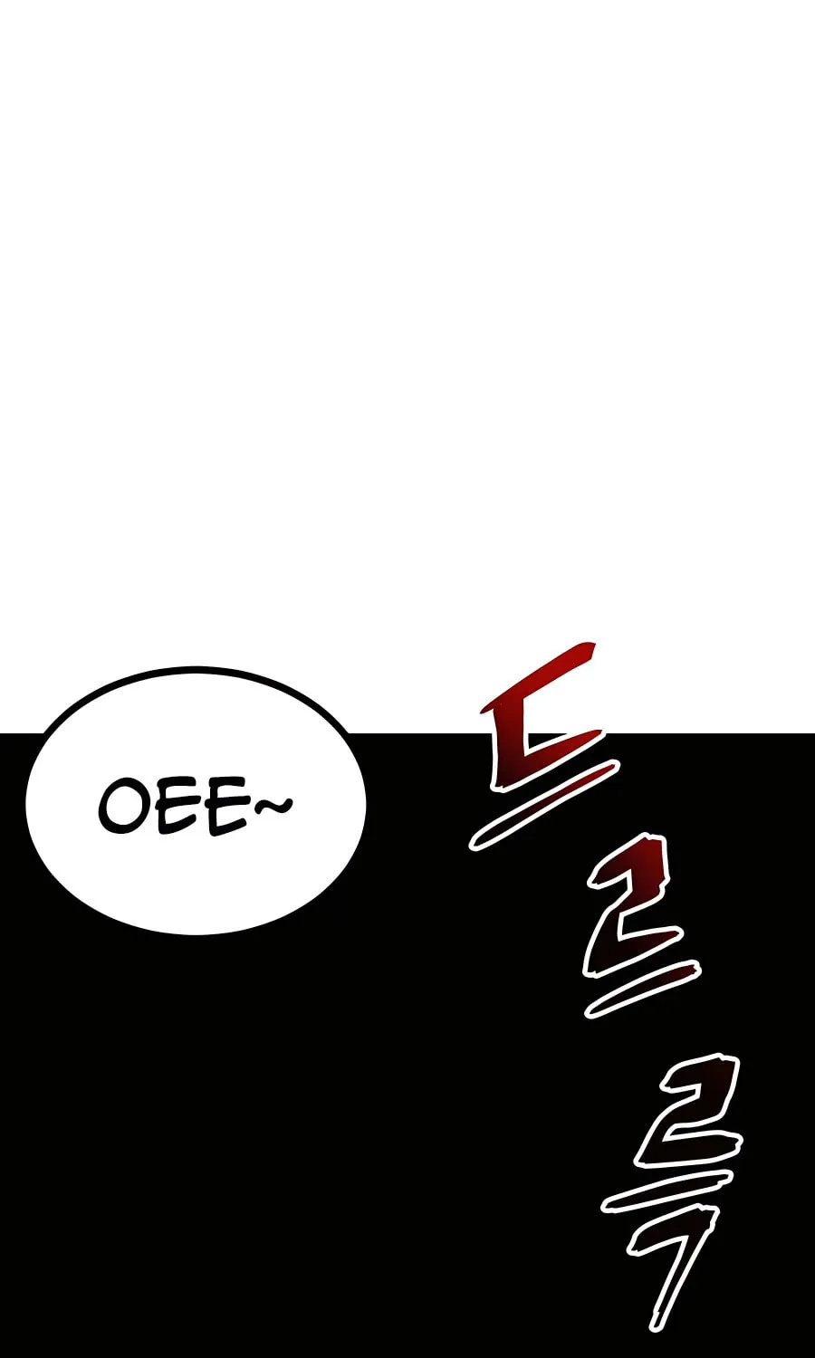 Warrior Grandpa and Supreme Granddaughter Chapter 1 page 69 - 