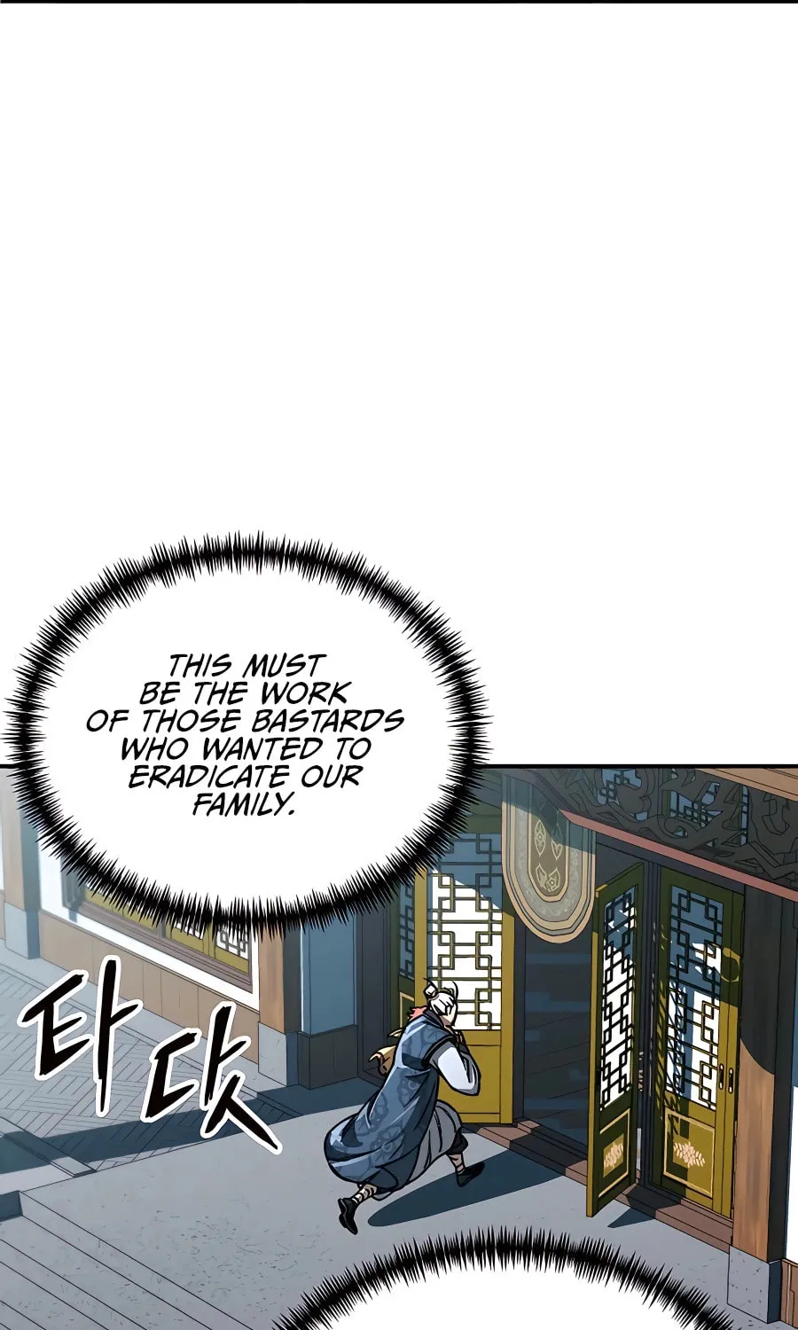 Warrior Grandpa and Supreme Granddaughter Chapter 1 page 75 - 