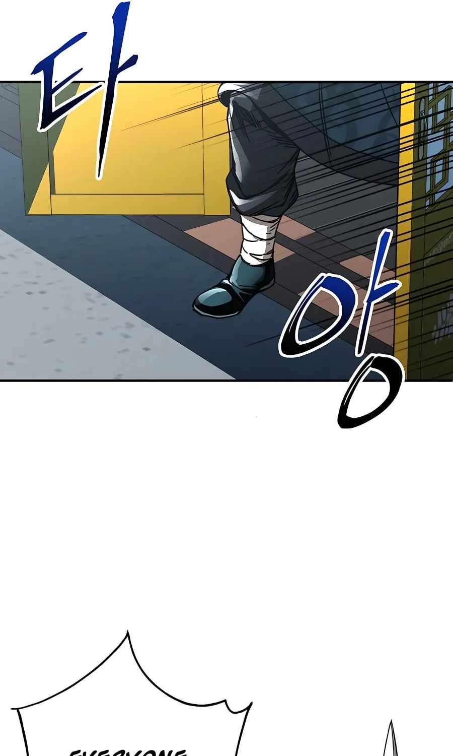 Warrior Grandpa and Supreme Granddaughter Chapter 1 page 78 - 