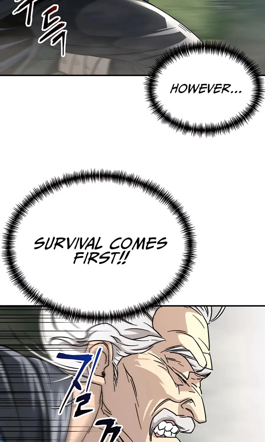 Warrior Grandpa and Supreme Granddaughter Chapter 1 page 92 - 