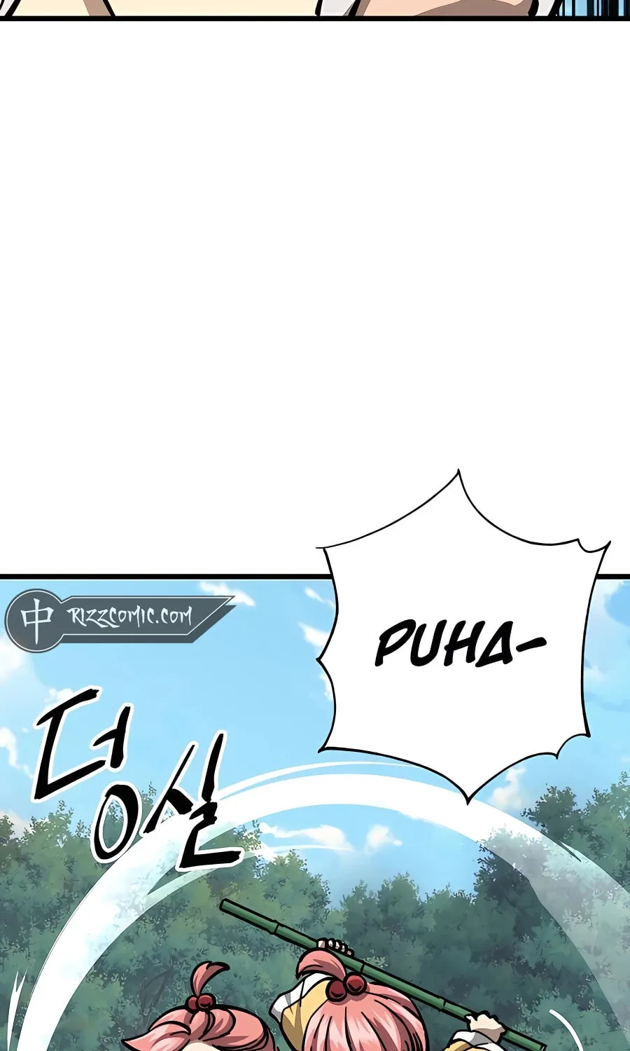 Warrior Grandpa and Supreme Granddaughter Chapter 10 page 105 - 
