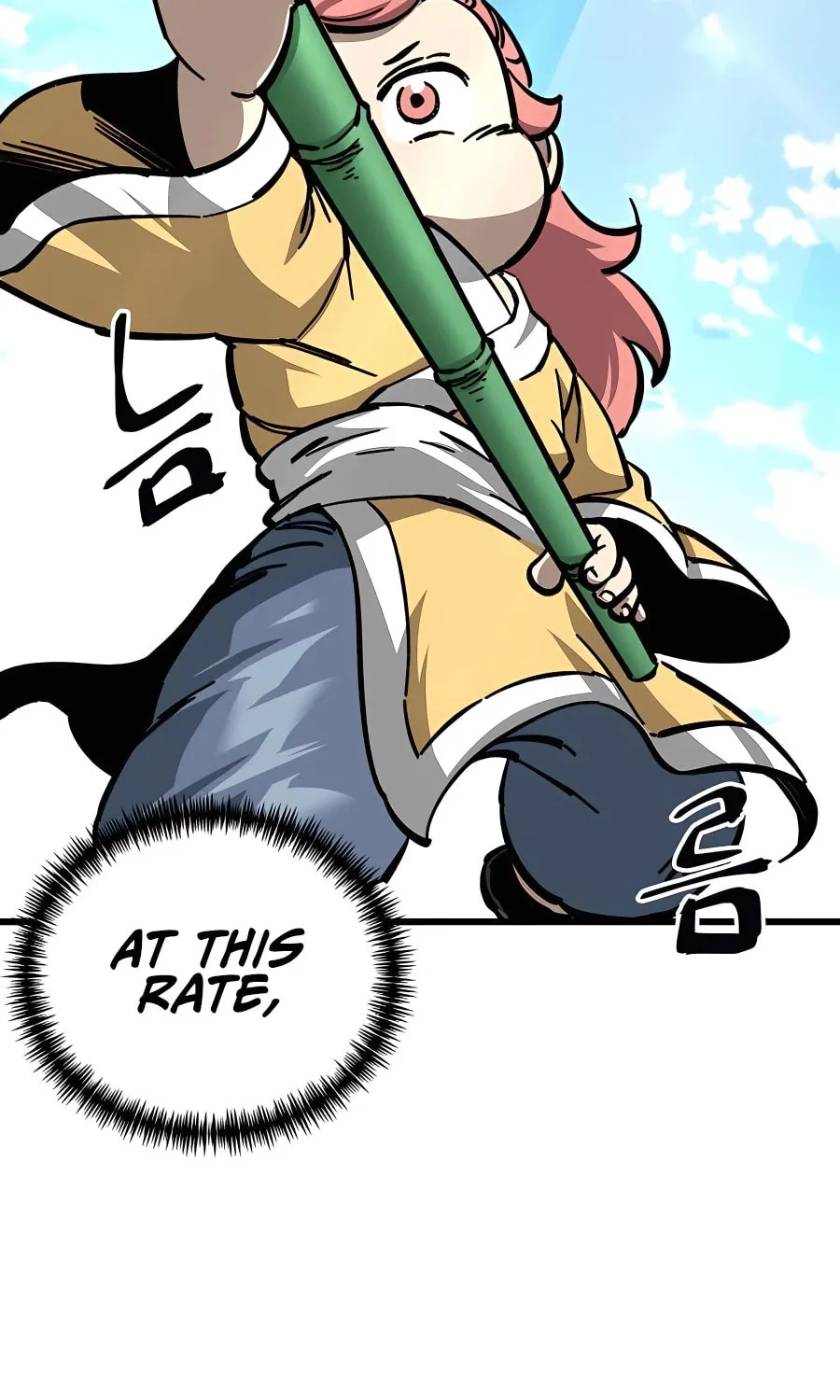 Warrior Grandpa and Supreme Granddaughter Chapter 10 page 116 - 