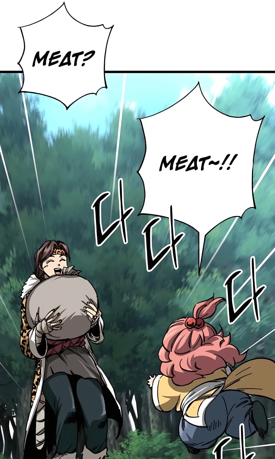 Warrior Grandpa and Supreme Granddaughter Chapter 10 page 151 - 