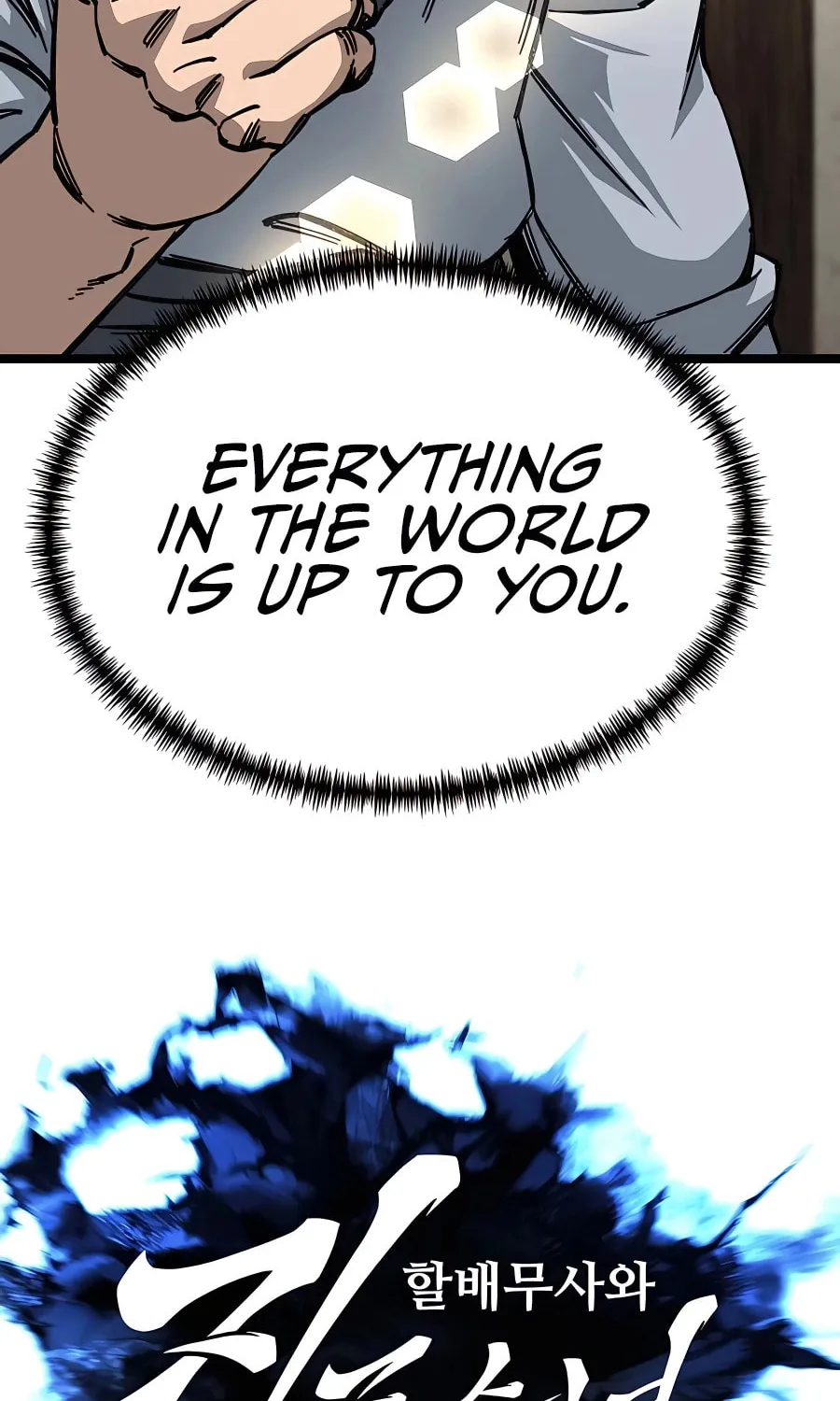 Warrior Grandpa and Supreme Granddaughter Chapter 10 page 24 - 