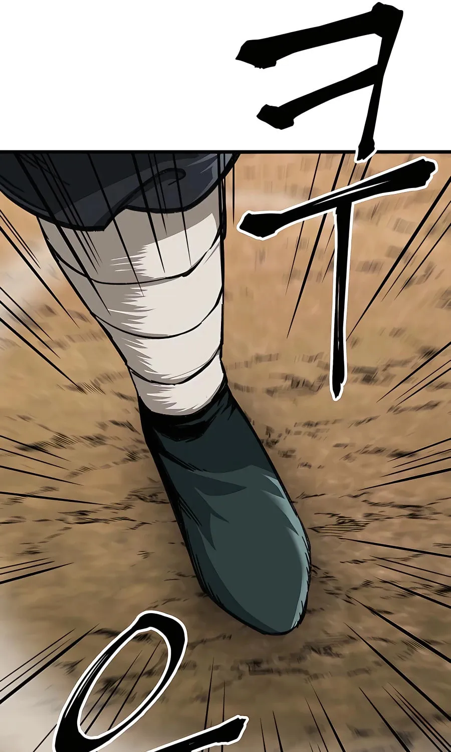 Warrior Grandpa and Supreme Granddaughter Chapter 10 page 42 - 