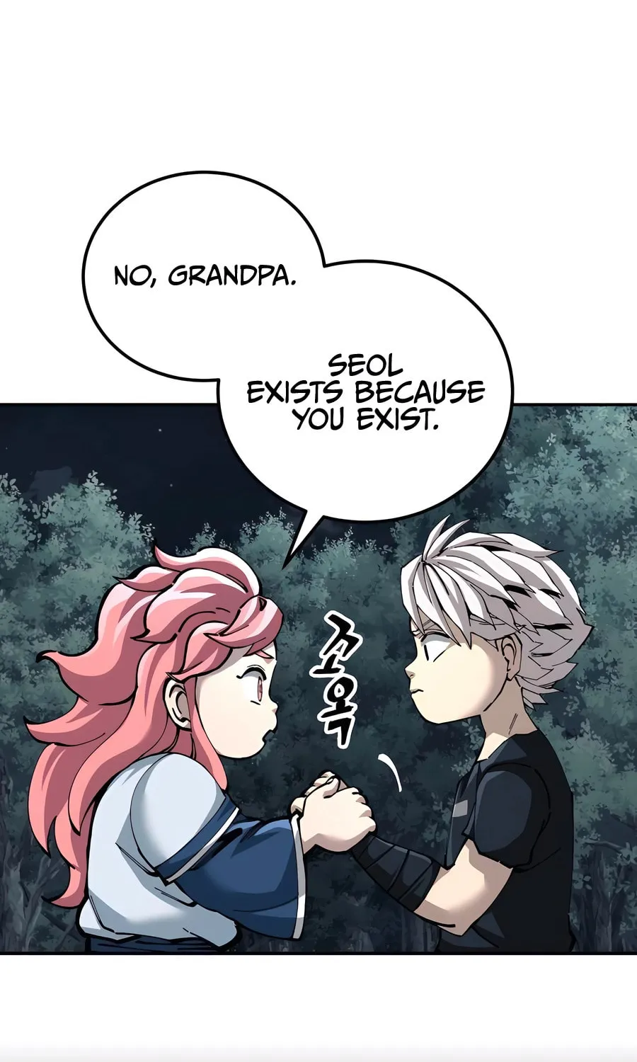 Warrior Grandpa and Supreme Granddaughter Chapter 100 page 11 - 