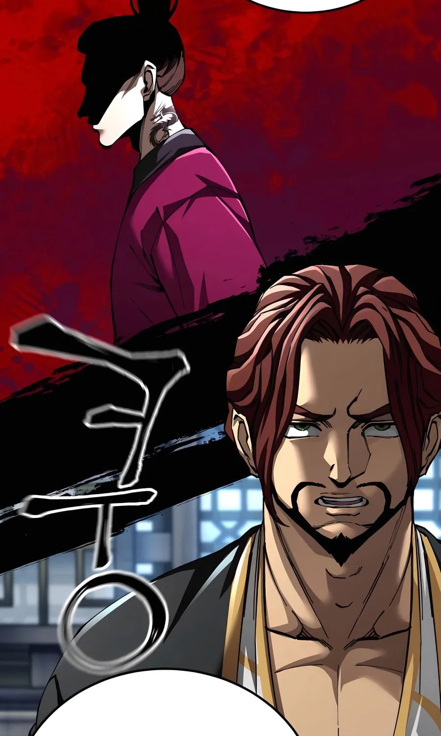 Warrior Grandpa and Supreme Granddaughter Chapter 100 page 103 - 