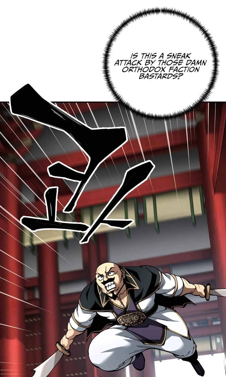 Warrior Grandpa and Supreme Granddaughter Chapter 100 page 30 - 