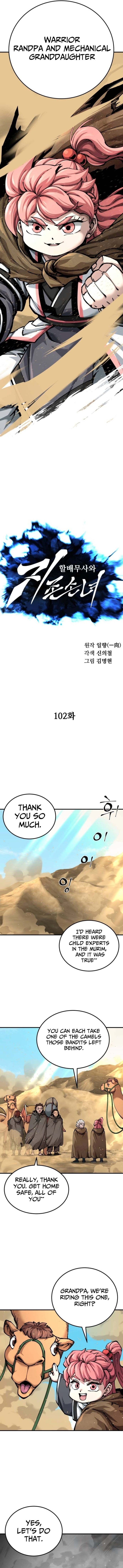 Warrior Grandpa and Supreme Granddaughter Chapter 102 page 2 - 