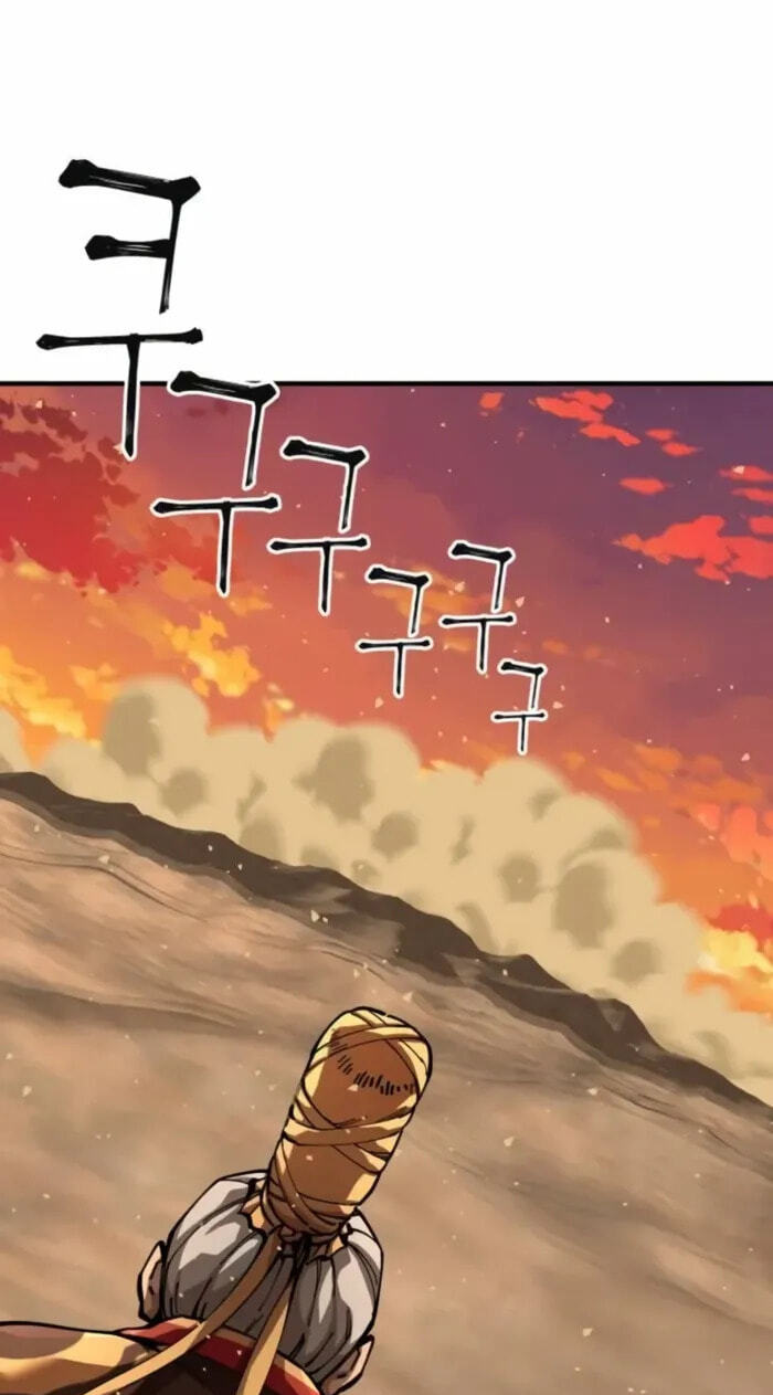 Warrior Grandpa and Supreme Granddaughter Chapter 104 page 109 - 
