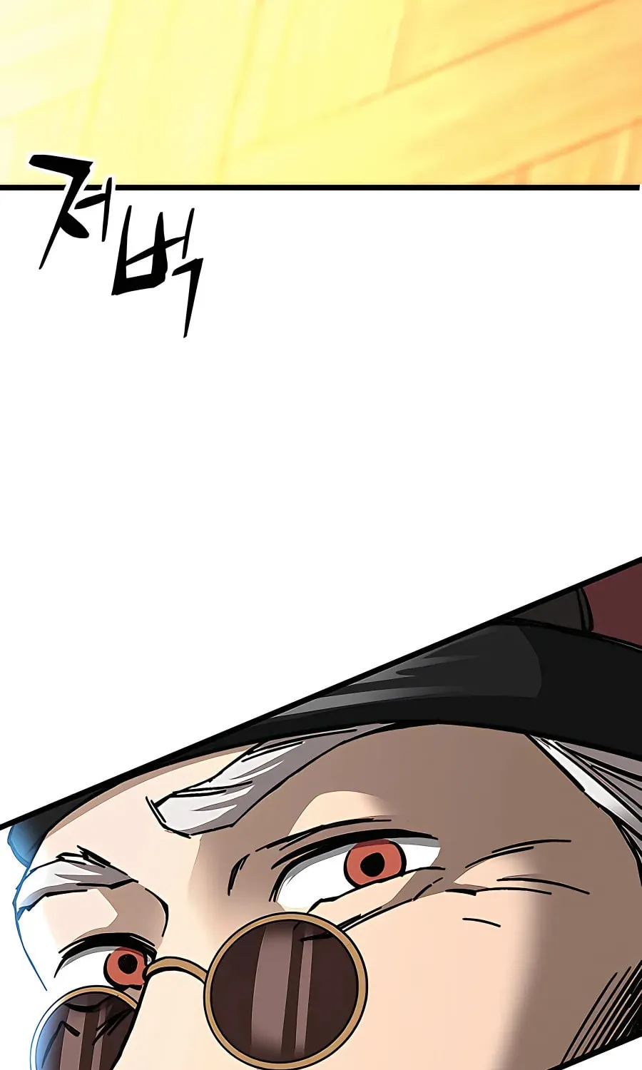 Warrior Grandpa and Supreme Granddaughter Chapter 11 page 101 - 