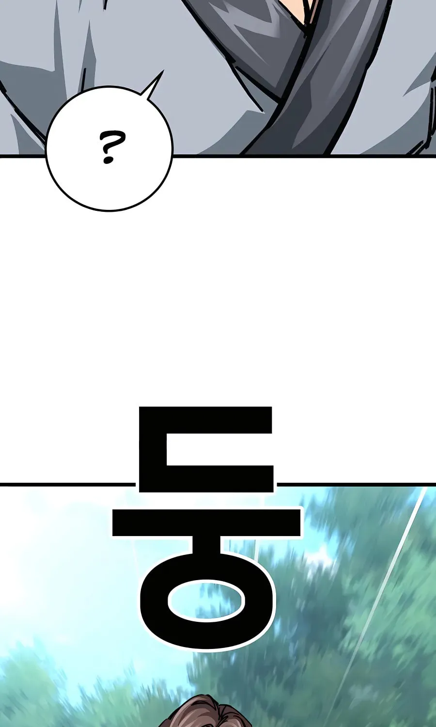 Warrior Grandpa and Supreme Granddaughter Chapter 11 page 32 - 