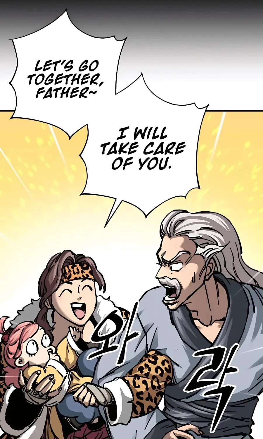 Warrior Grandpa and Supreme Granddaughter Chapter 11 page 42 - 