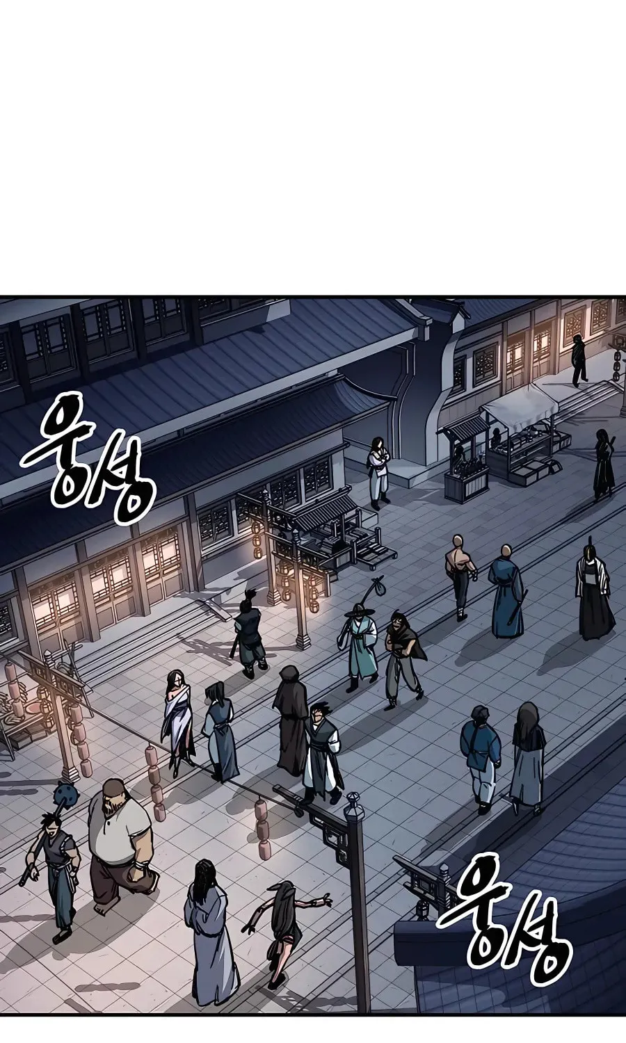 Warrior Grandpa and Supreme Granddaughter Chapter 11 page 49 - 