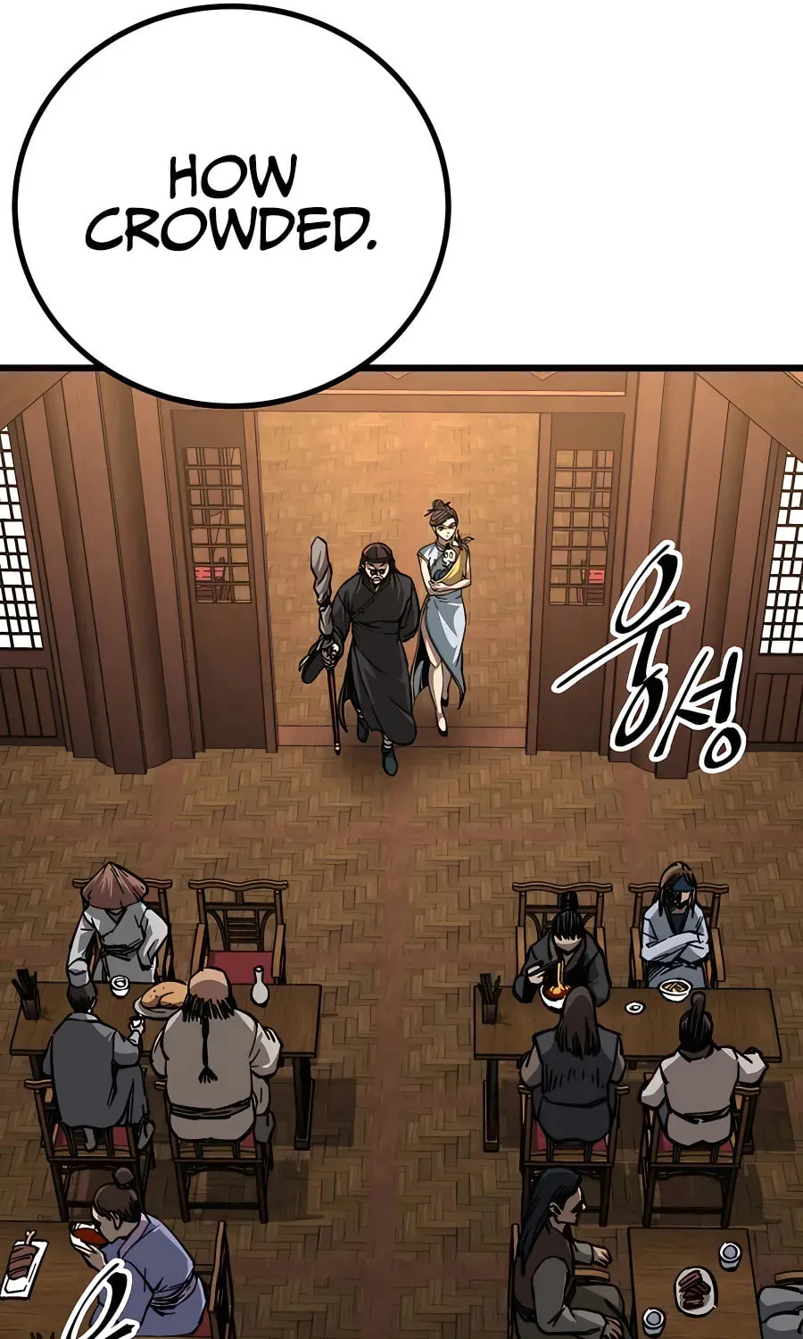 Warrior Grandpa and Supreme Granddaughter Chapter 11 page 69 - 