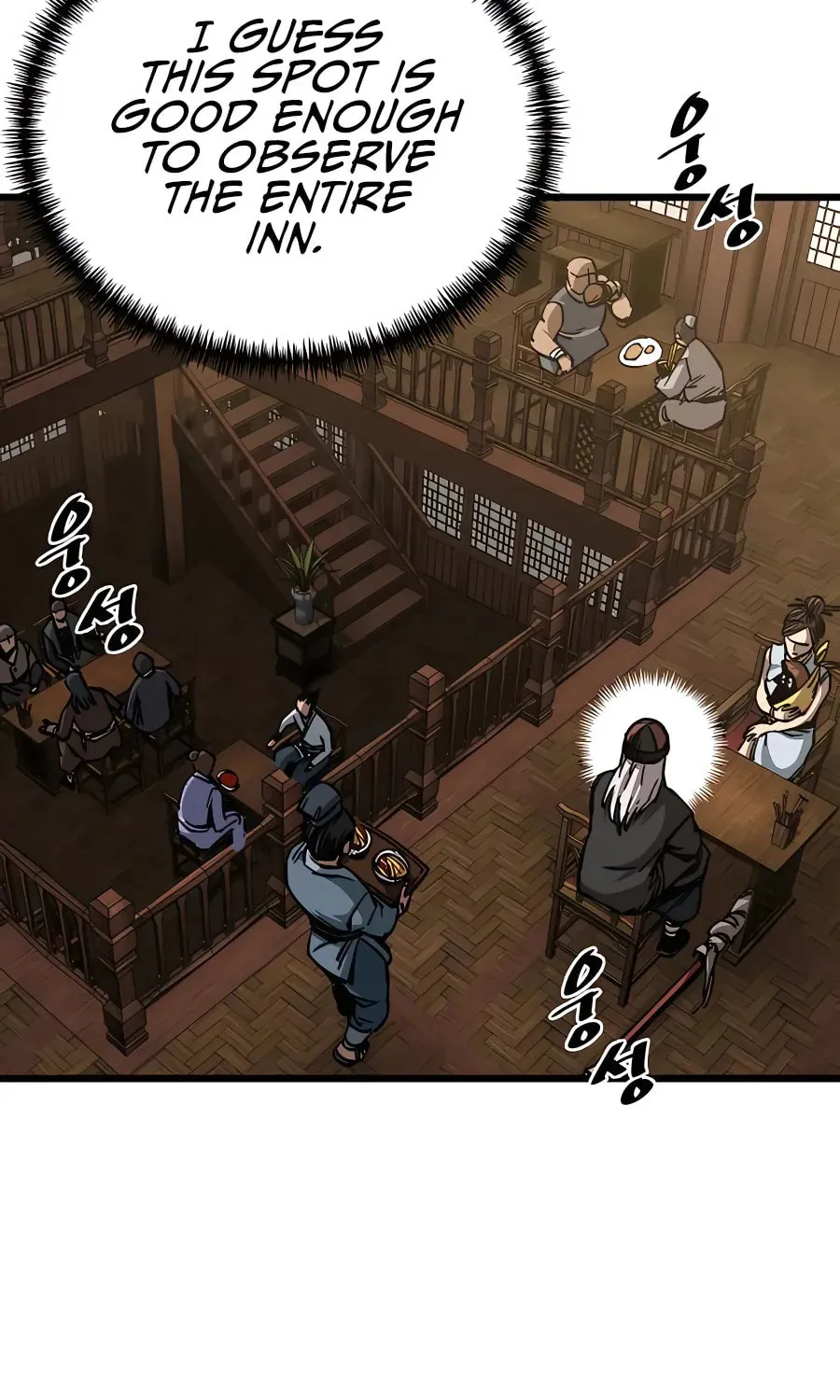Warrior Grandpa and Supreme Granddaughter Chapter 11 page 74 - 