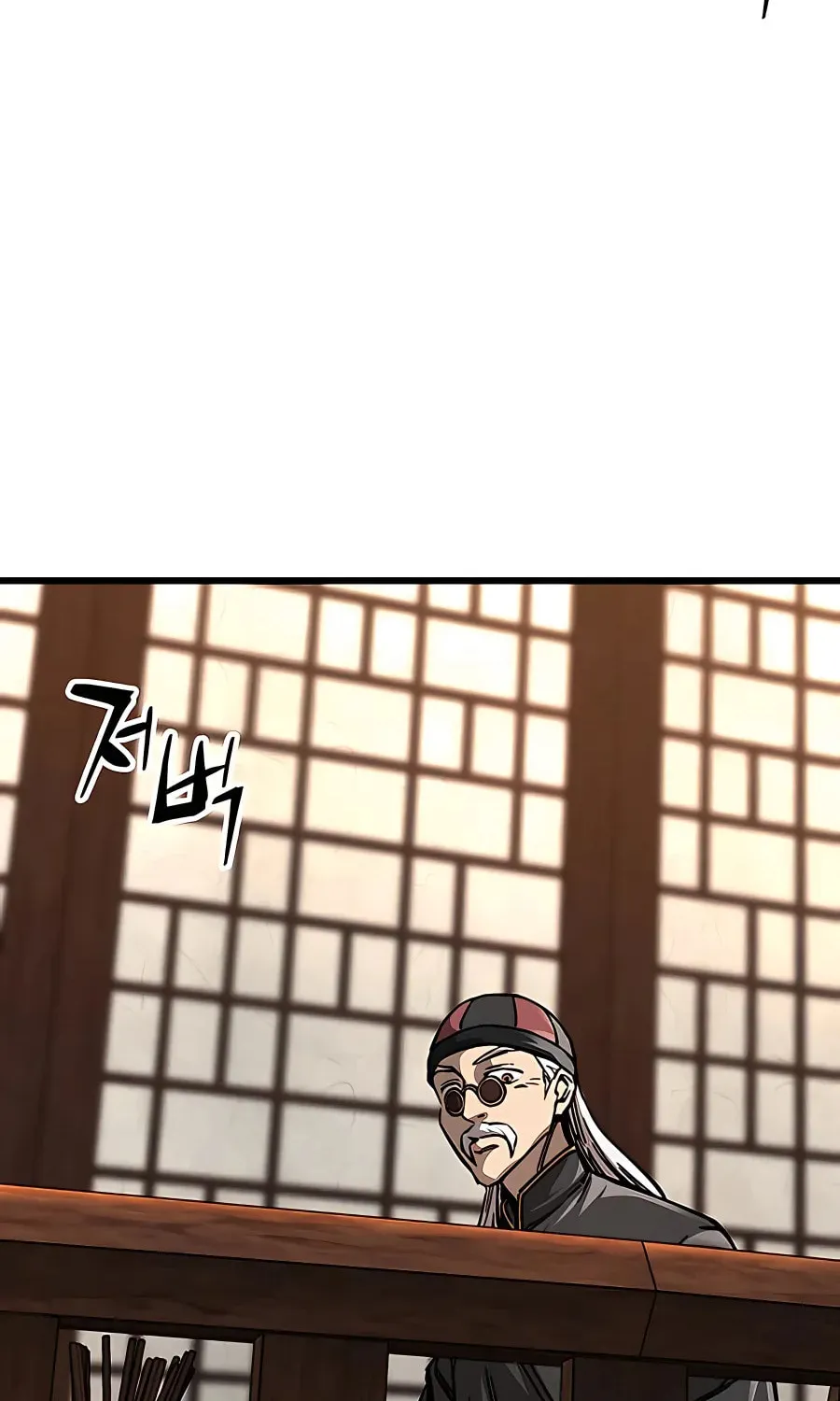 Warrior Grandpa and Supreme Granddaughter Chapter 11 page 96 - 