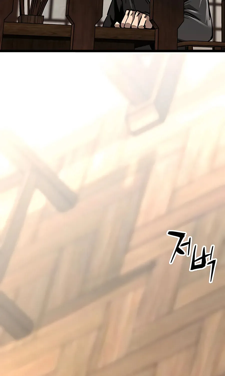 Warrior Grandpa and Supreme Granddaughter Chapter 11 page 97 - 