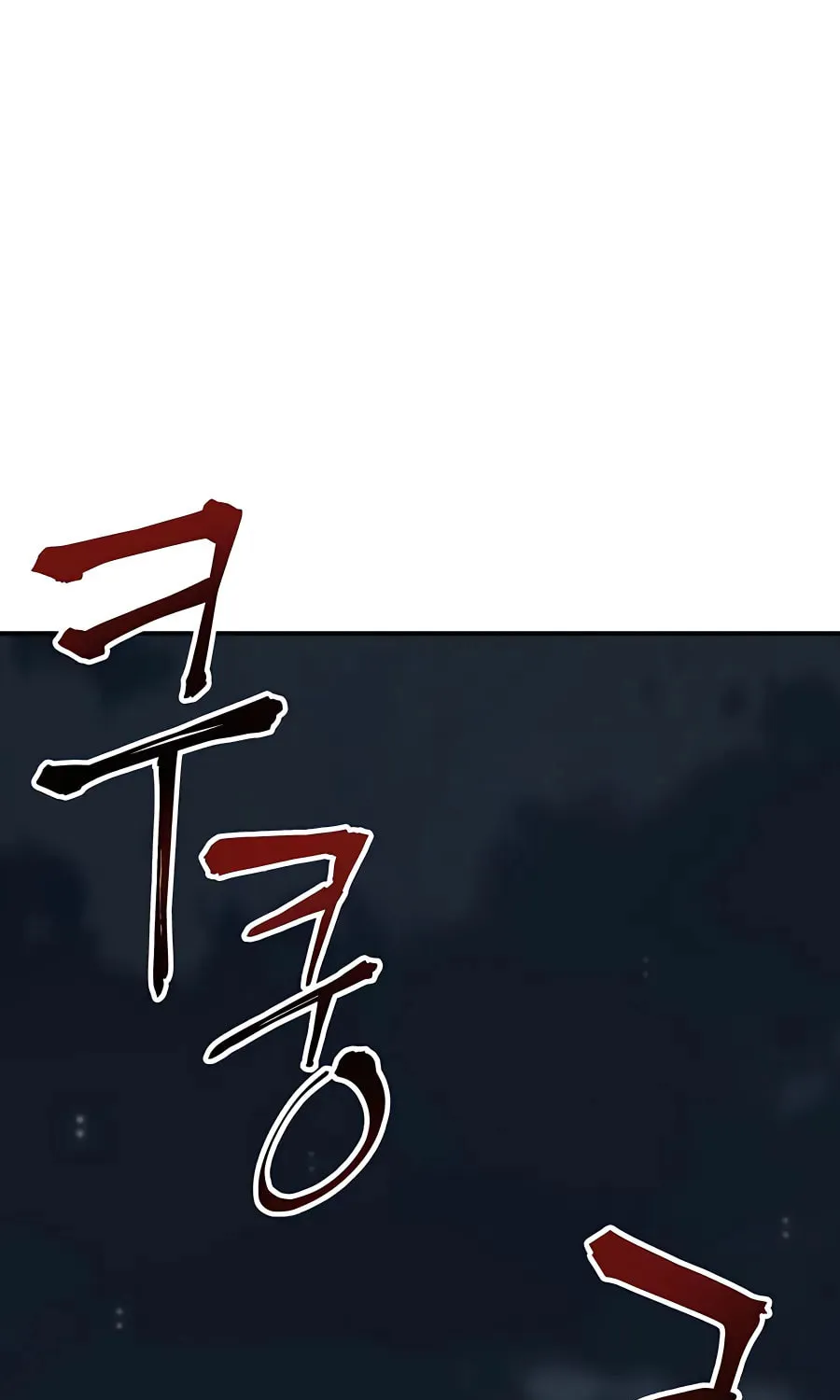 Warrior Grandpa and Supreme Granddaughter Chapter 12 page 103 - 