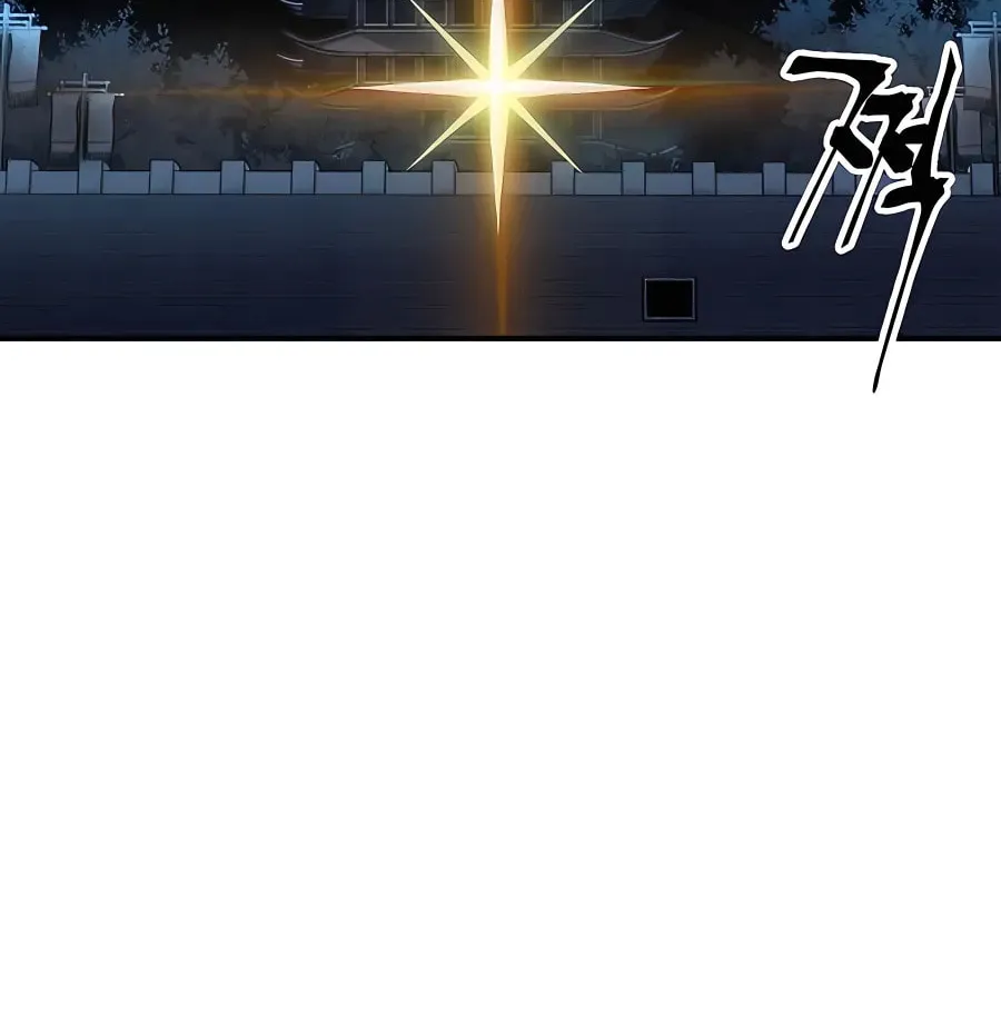 Warrior Grandpa and Supreme Granddaughter Chapter 12 page 108 - 
