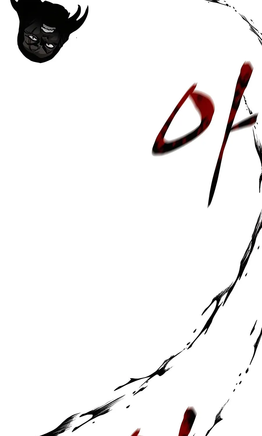 Warrior Grandpa and Supreme Granddaughter Chapter 12 page 3 - 