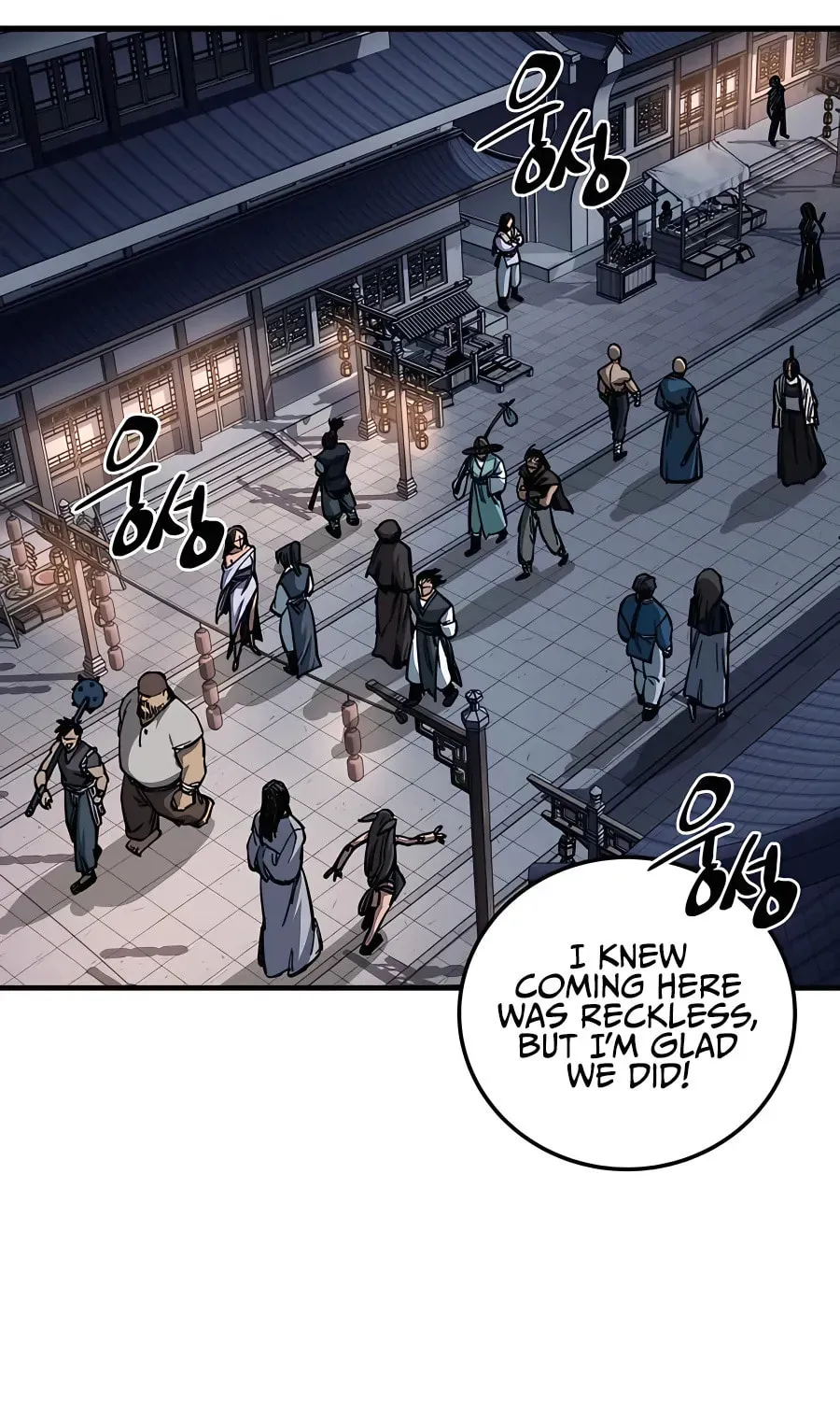 Warrior Grandpa and Supreme Granddaughter Chapter 12 page 30 - 