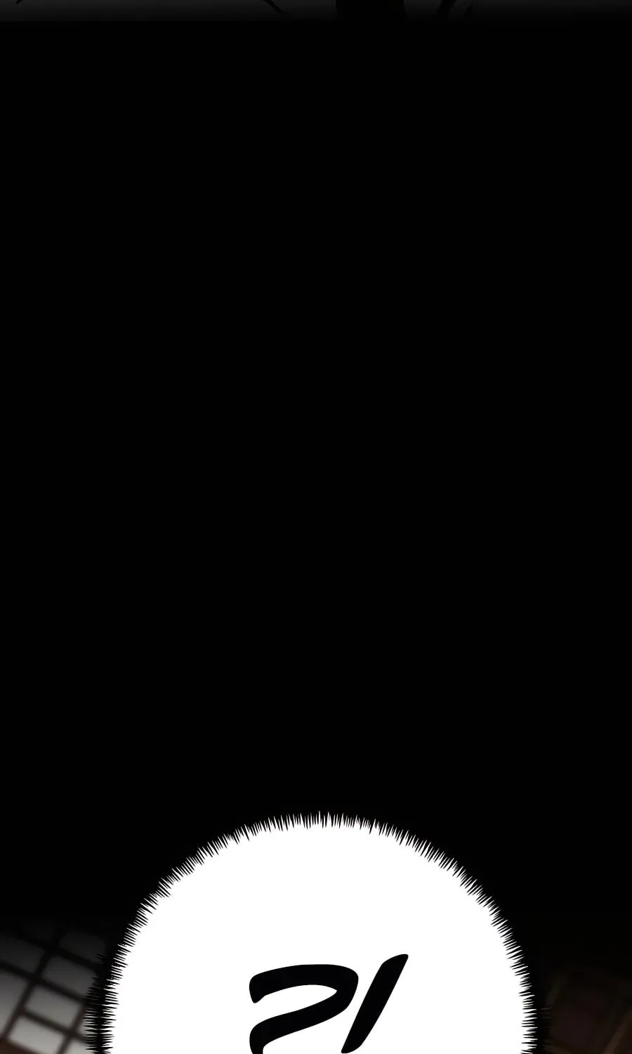Warrior Grandpa and Supreme Granddaughter Chapter 12 page 5 - 