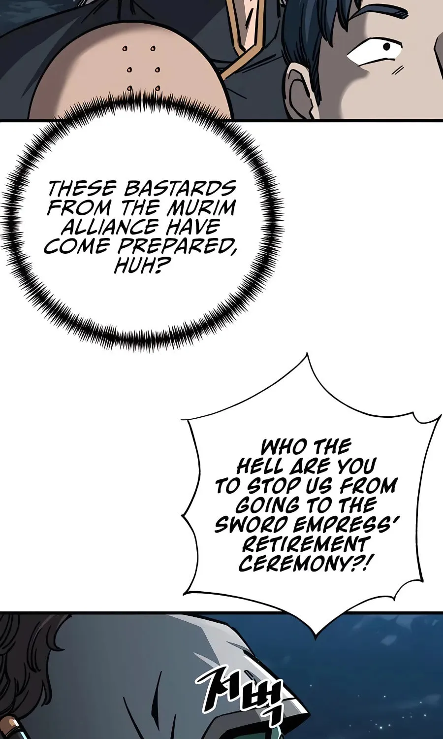 Warrior Grandpa and Supreme Granddaughter Chapter 12 page 57 - 