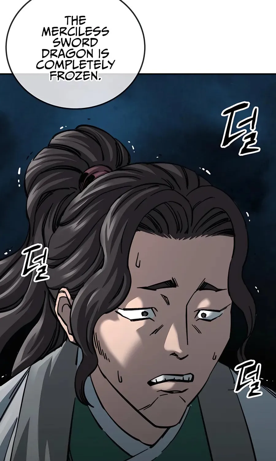 Warrior Grandpa and Supreme Granddaughter Chapter 12 page 94 - 