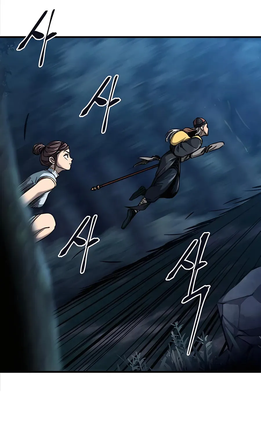 Warrior Grandpa and Supreme Granddaughter Chapter 13 page 17 - 