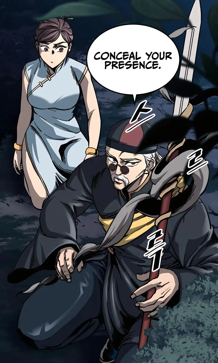 Warrior Grandpa and Supreme Granddaughter Chapter 13 page 25 - 