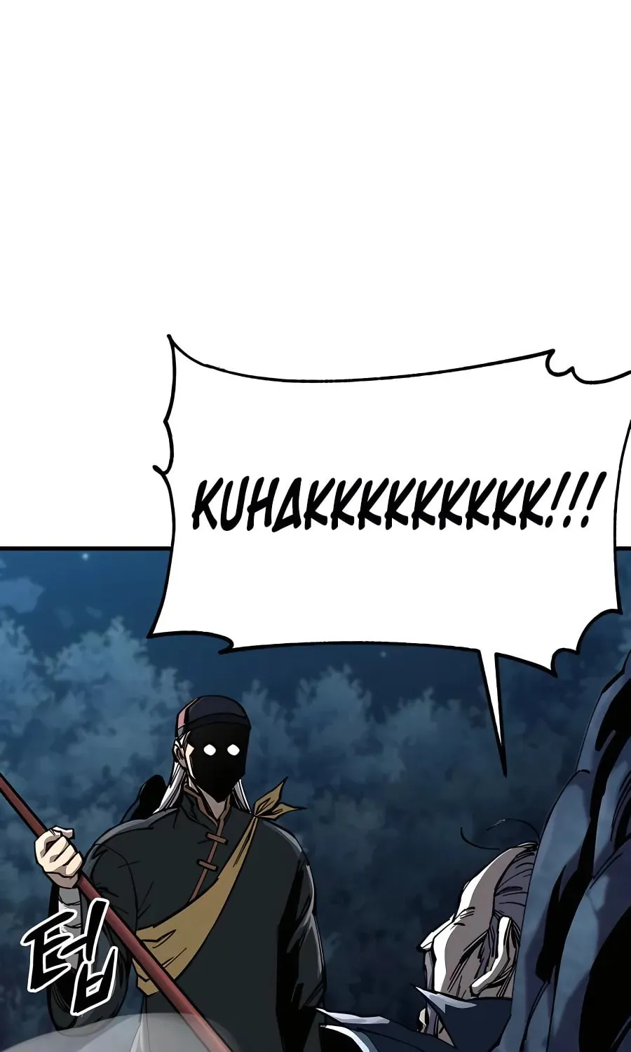 Warrior Grandpa and Supreme Granddaughter Chapter 13 page 70 - 