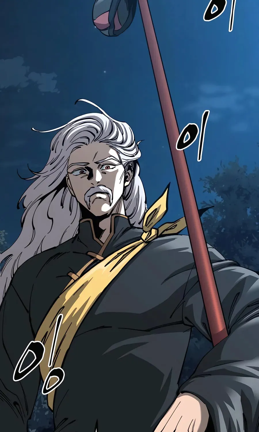 Warrior Grandpa and Supreme Granddaughter Chapter 13 page 76 - 