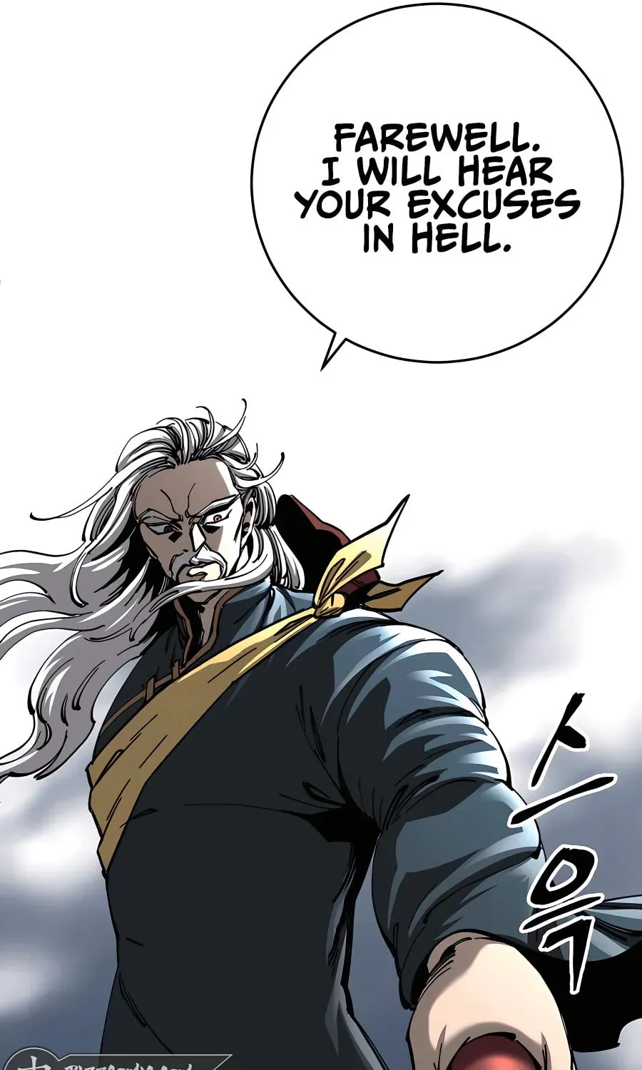 Warrior Grandpa and Supreme Granddaughter Chapter 13 page 88 - 