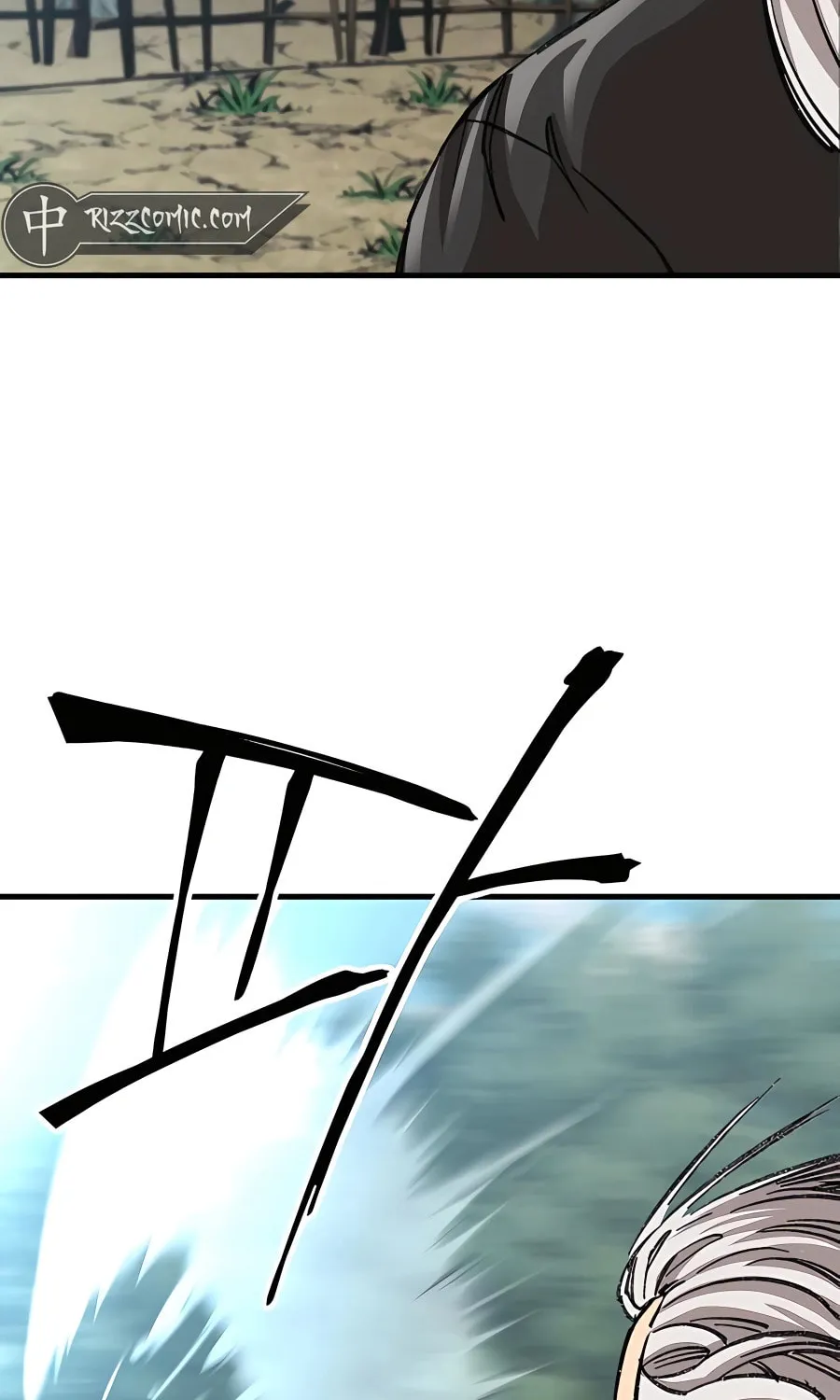 Warrior Grandpa and Supreme Granddaughter Chapter 14 page 109 - 