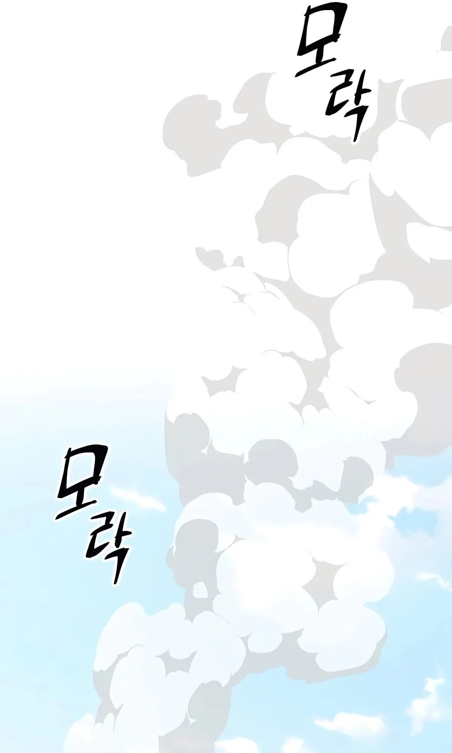 Warrior Grandpa and Supreme Granddaughter Chapter 14 page 114 - 