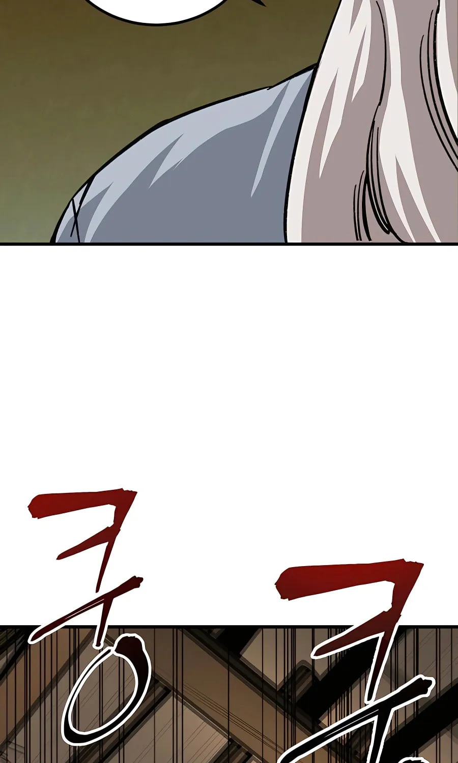 Warrior Grandpa and Supreme Granddaughter Chapter 14 page 123 - 