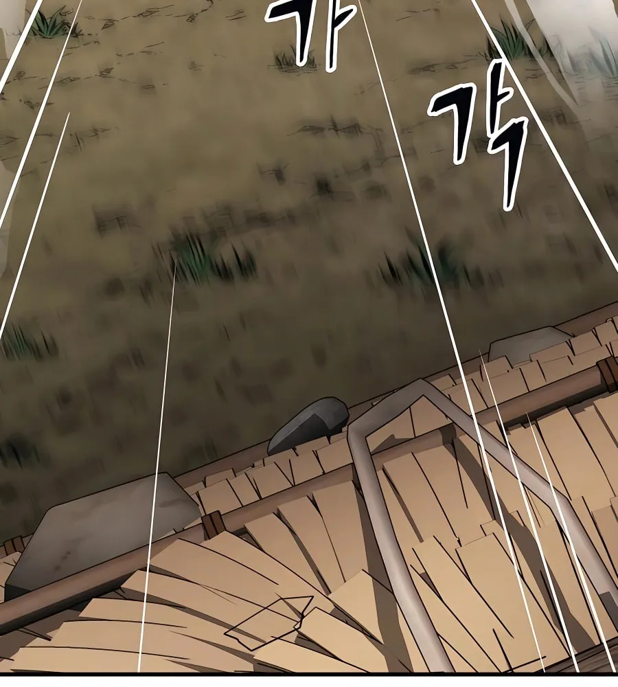 Warrior Grandpa and Supreme Granddaughter Chapter 14 page 127 - 