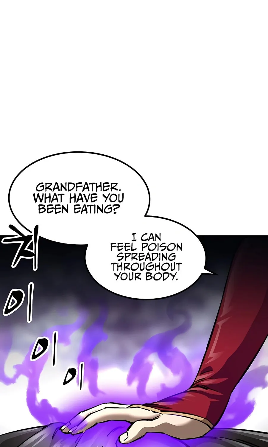 Warrior Grandpa and Supreme Granddaughter Chapter 14 page 26 - 