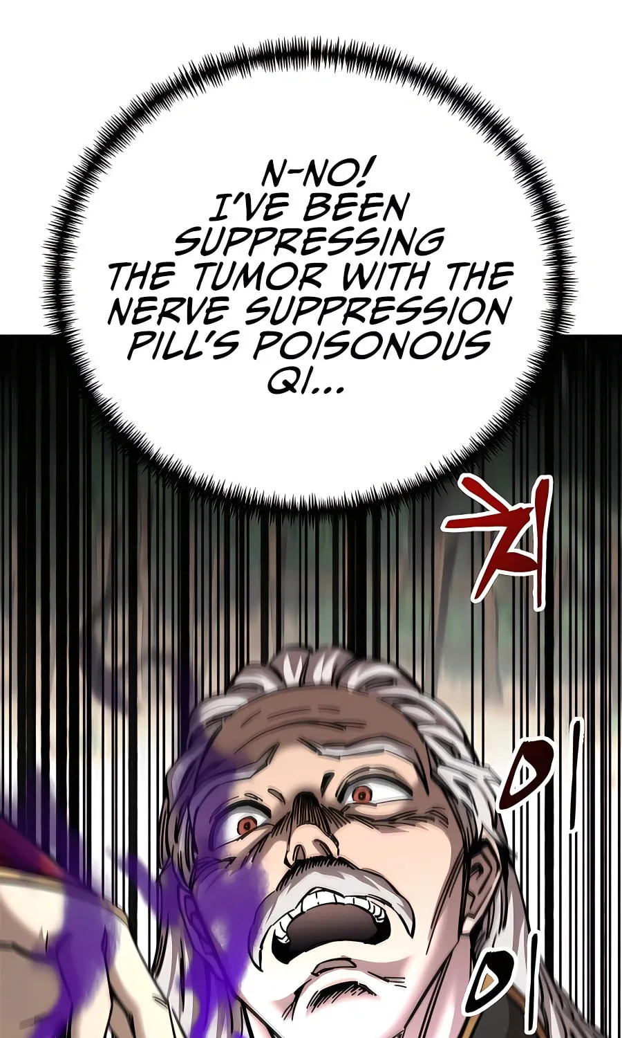 Warrior Grandpa and Supreme Granddaughter Chapter 14 page 28 - 
