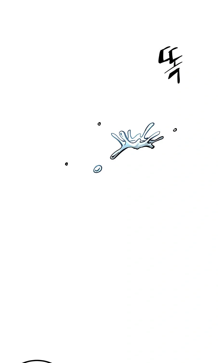 Warrior Grandpa and Supreme Granddaughter Chapter 14 page 48 - 
